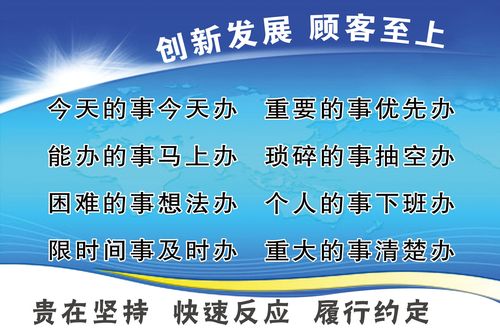 欧亿体育:徐州环保官网(徐州环保局网站)